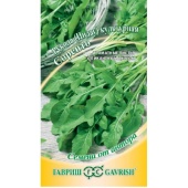 Рукола Соренто (1г) 