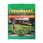 Картинка анонса товара «гербимакс 3мл вх»