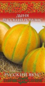 Картинка анонса товара «дыня русский романс (1г) "гавриш"»
