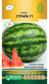 Картинка анонса товара «арбуз страйк f1 (10шт) "евросемена"»