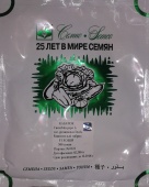 Кабачок цуккини Хобби F1 (500шт)