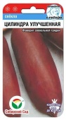 Картинка анонса товара «свекла цилиндра улучшенная (2г) "сибирский сад"»