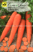 Морковь Олимпус (3г) Семко