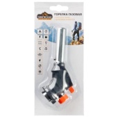 116-002 Горелка газовая к бал.14*4*11,5см