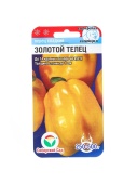 Перец Золотой телец (15шт) 