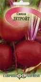 Свекла Детройт (3г) 