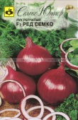 Лук реп. Ред Семко (1г) 