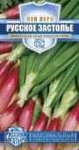 Лук на зелень Русское застолье (1г) Гавриш