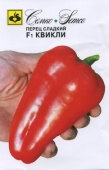 Перец Квикли F1 (10шт) 