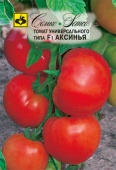 Картинка анонса товара «томат аксинья f1 (20шт) "семко"»