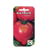 Томат Батяня (20шт) 