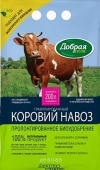 Картинка анонса товара «1480915 коровий навоз гранулы 2кг»