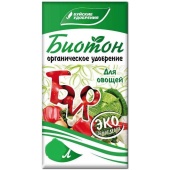 Органическое удобр.