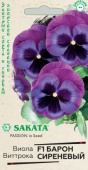 Картинка анонса товара «виола барон сиреневый f1 (5шт) виттрока "гавриш"»