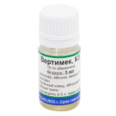 Картинка анонса товара «вертимек 5мл»