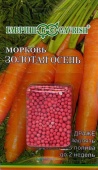 Картинка анонса товара «морковь гранул/гель золотая осень (300шт) "гавриш"»