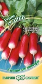 Картинка анонса товара «редис 19 дней (2г) "гавриш"»