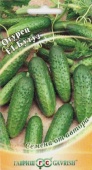Огурец Бутуз F1 (10шт) 