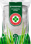 Картинка анонса товара «агроперлит 2л скорая помощь»