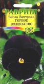 Виола Виттрока Горное Волшебство 