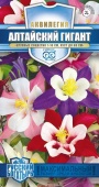 Картинка анонса товара «аквилегия алтайский гигант (0,05г) "русский богатырь"»