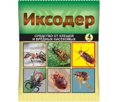 Иксодер 4мл