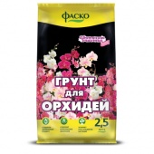 Грунт для орхидей 2,5л Фаско