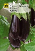 Баклажан Алмаз (0,5гр) 
