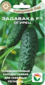 Огурец Задавака F1 (7шт) 