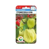 Перец Громозека Буф (15шт) 