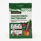 Картинка анонса товара «9516672 vitamix д/дек-лиственных 25г»