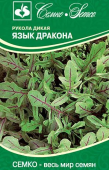 Картинка анонса товара «рукола дикая язык дракона (0,05г) "семко"»