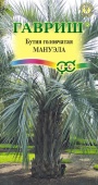 Картинка анонса товара «бутия головчатая мануэла (3шт) "гавриш"»