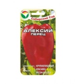 Перец Алексий (15шт) 