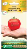 Картинка анонса товара «томат верочка f1 (10шт) "евросемена"»