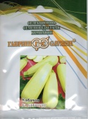 Кабачок Белогор F1 (25г) 