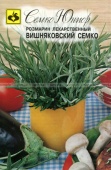 Розмарин Вишняковский Семко