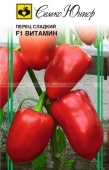 Перец Витамин F1