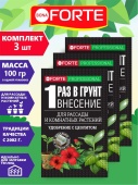 Картинка анонса товара «бона форте с цеолитами д/рассады и комн.растений/100г/»