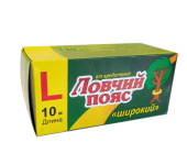 Картинка анонса товара «1496606 ловчий пояс 10м*130мм широкий»