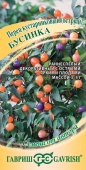 Картинка анонса товара «перец кустарниковый бусинка (0,1г) "гавриш"»