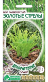 Картинка анонса товара «бор развесистый золотые стрелы (5шт) "евросемена"»