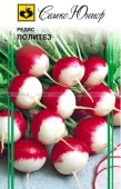 Редис Политез