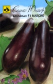 Баклажан Максик F1 (10шт) 