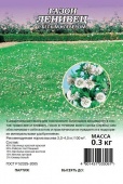 Картинка анонса товара «газон ленивец с белым клевером 0,3кг "гавриш"»