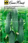 Огурец Борисыч F1 (10шт) 
