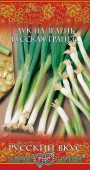 Лук на зелень Русская трапеза (0,5г) Гавриш