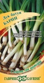 Картинка анонса товара «лук батун барин (0,5г) "гавриш"»
