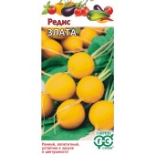 Картинка анонса товара «редис злата (2г) "гавриш"»