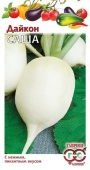 Дайкон Саша (1г) 